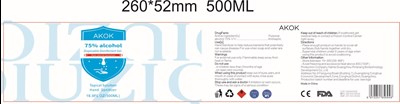 500ml label.jpg 500ml label - 500ml label